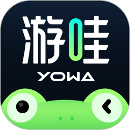 蜜桃视频直播软件截图4