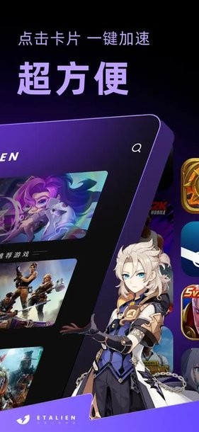 3377体育官网下载入口软件截图1