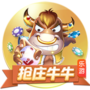 黑人巨大软件截图3
