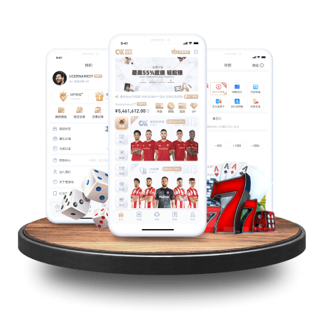 抖音破解版软件截图1