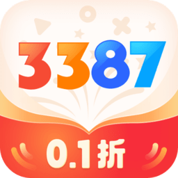 pg入口软件截图3