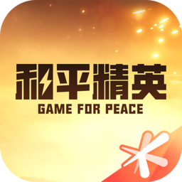 8x8x在线软件截图1