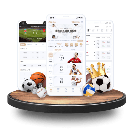 大舞台pg软件截图3