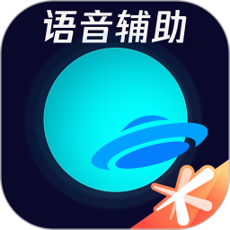 kiayun秒速登录入口软件截图1
