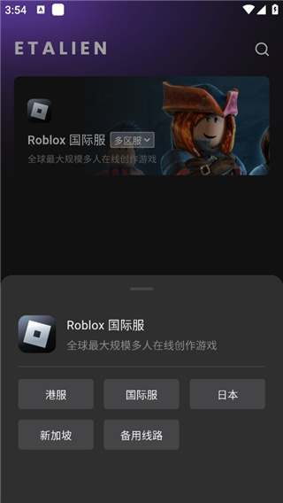 91网站软件截图2